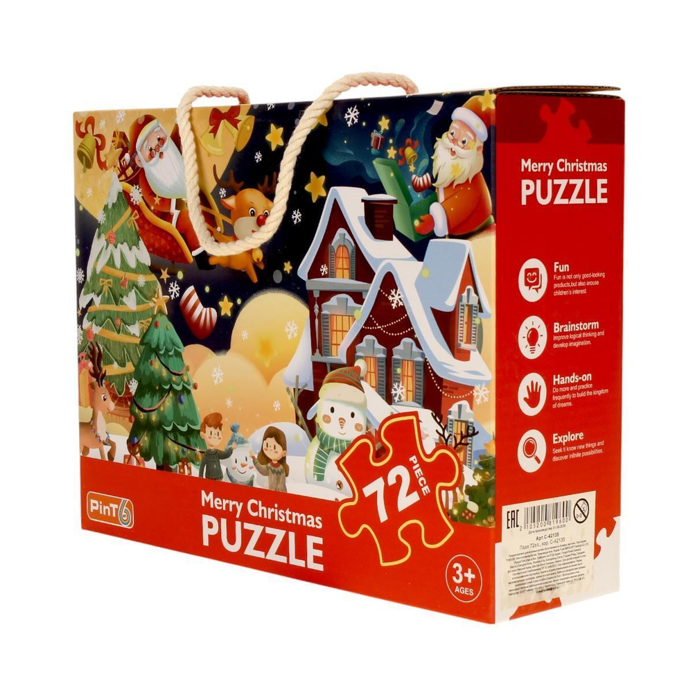 Пазл 72эл., коробка C-42135