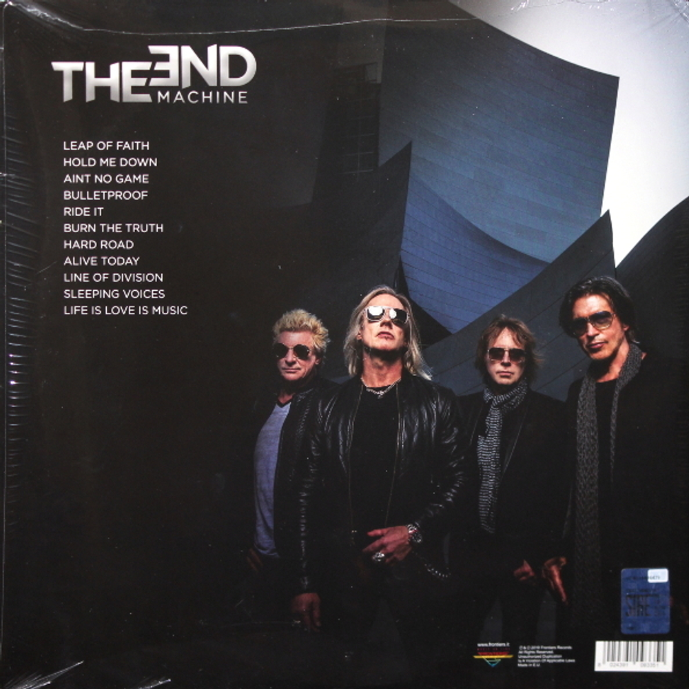 The End Machine / The End Machine (LP)