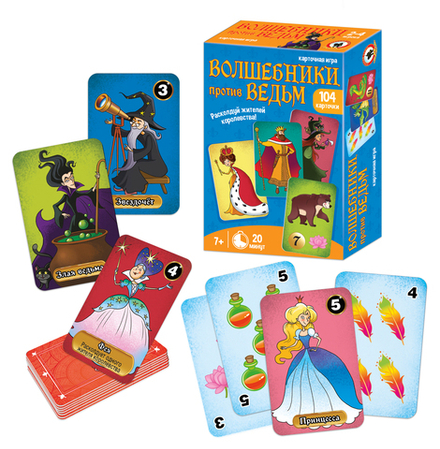 Игра настольная "Волшебники против ведьм"