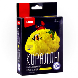 Выращивание кристаллов «Желтый коралл»