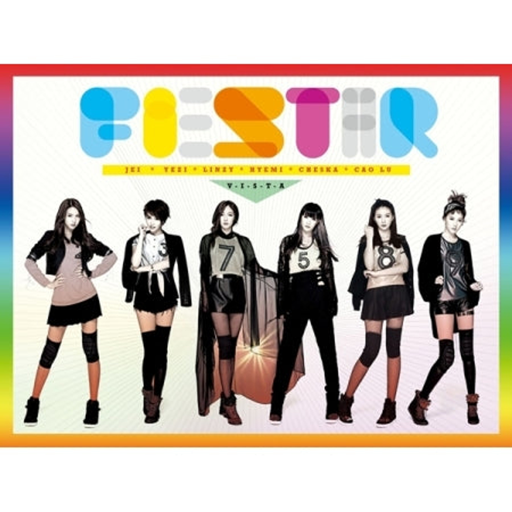 Альбом FIESTAR - VISTA 1st Single Album