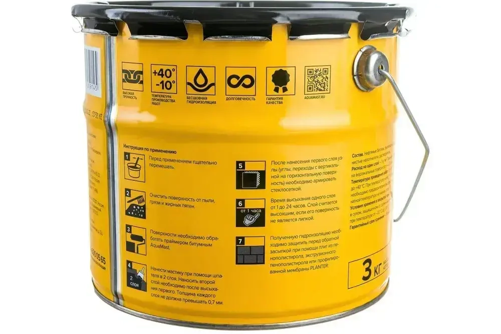 Мастика гидроизоляционная битумная для фундамента Технониколь AquaMast, 3 кг