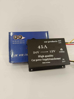 45A (24 - 12) / Понижающий преобразователь с 24V - на 12V, 45 ампер, бурый ток (1 шт.)