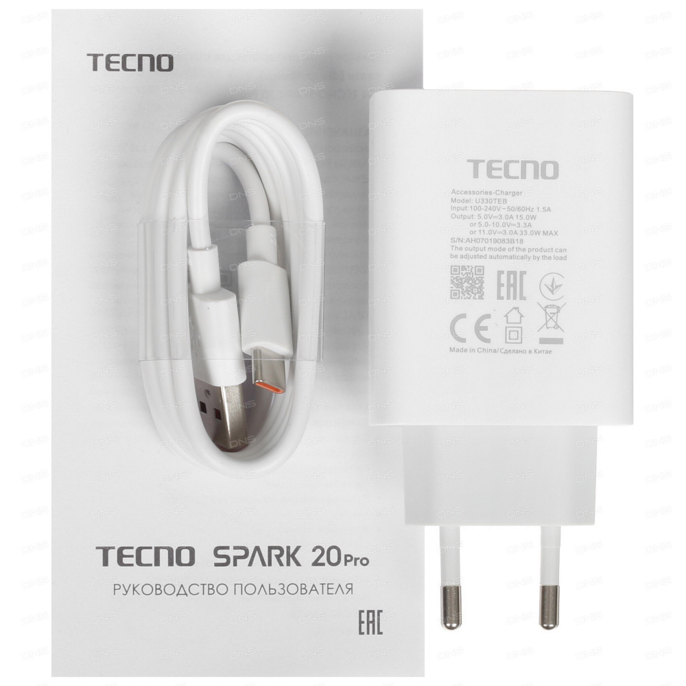 Tecno SPARK 20 Pro