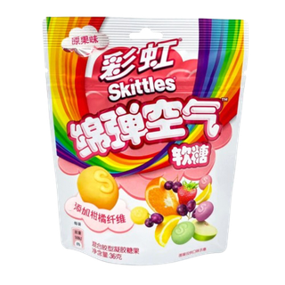 Мягкие конфеты Skittles original fruit