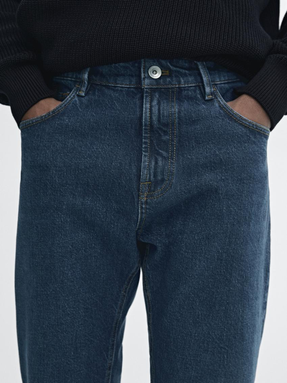 Massimo Dutti Джинсы облегающего кроя с эффектом потертости, индиго