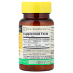 Mason Natural, Quick Dissolve, витамин B12, 5000 мкг, 30 таблеток