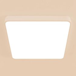 Citilux Купер CL724K95G0 LED RGB Светильник с пультом Белый