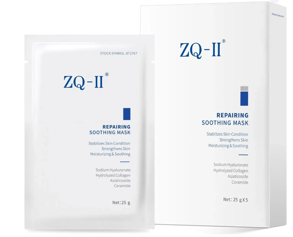 Маска восстанавливающая и успокаивающая | Repairing Soothing Mask, 25 гр.х 5 шт.