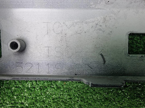 Бампер передний Toyota RAV 4 CA40 (2015-2019)