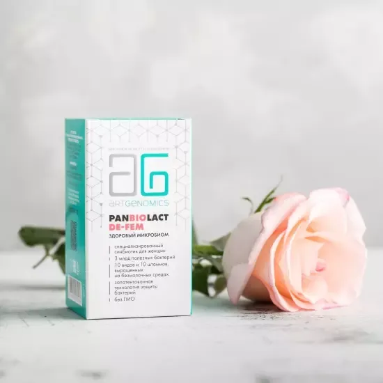 Панбиолакт Де-Фем