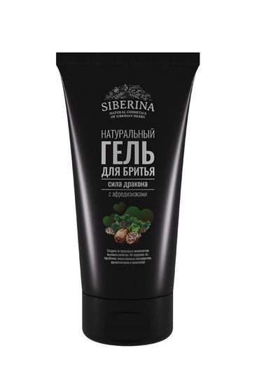 Гель для бритья Siberina, Сила дракона, с афродизиаками