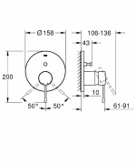 Смеситель для ванны GROHE Essence 24058001 хром