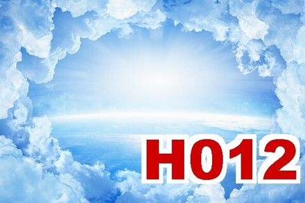 Фото обои - Небо H012