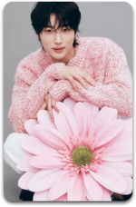 Карта #1819 / Byeon Woo Seok