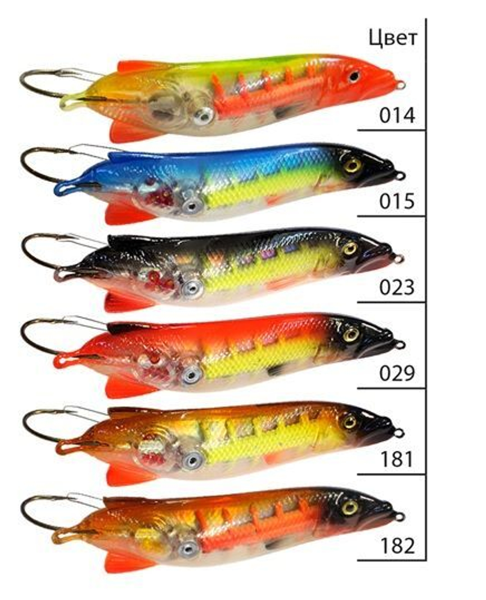 Блесна для рыбалки AQUA NORD BONE