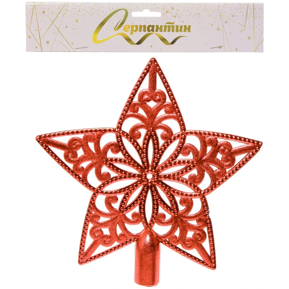 Звезда на ёлку 18,5 см «Ажур» красный