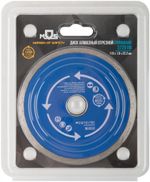 37201М Диск отрезной алмазный сплошной (влажная резка) 115х1,9х5,0х22,2 мм, для работы с кафелем MOS