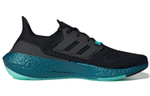 Кроссовки Adidas Ultraboost 22