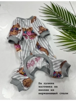 Комбинезон для собак и кошек