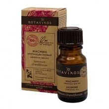 Botanika эфирное масло Жасмин крупноцветковый 10мл