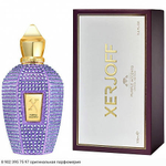 Purple Accento