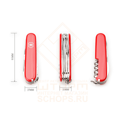 Нож многофункциональный Victorinox Mountaineer 91 мм, Red