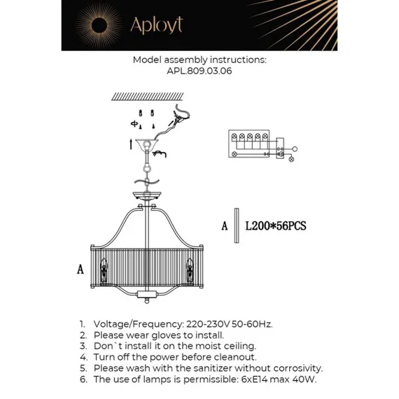 Люстра подвесная APL.809.03.06