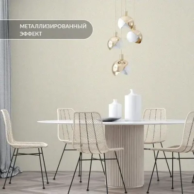 Пермские обои, Бумажные обои дуплекс "Соблазн", 0,53 х 10,05м