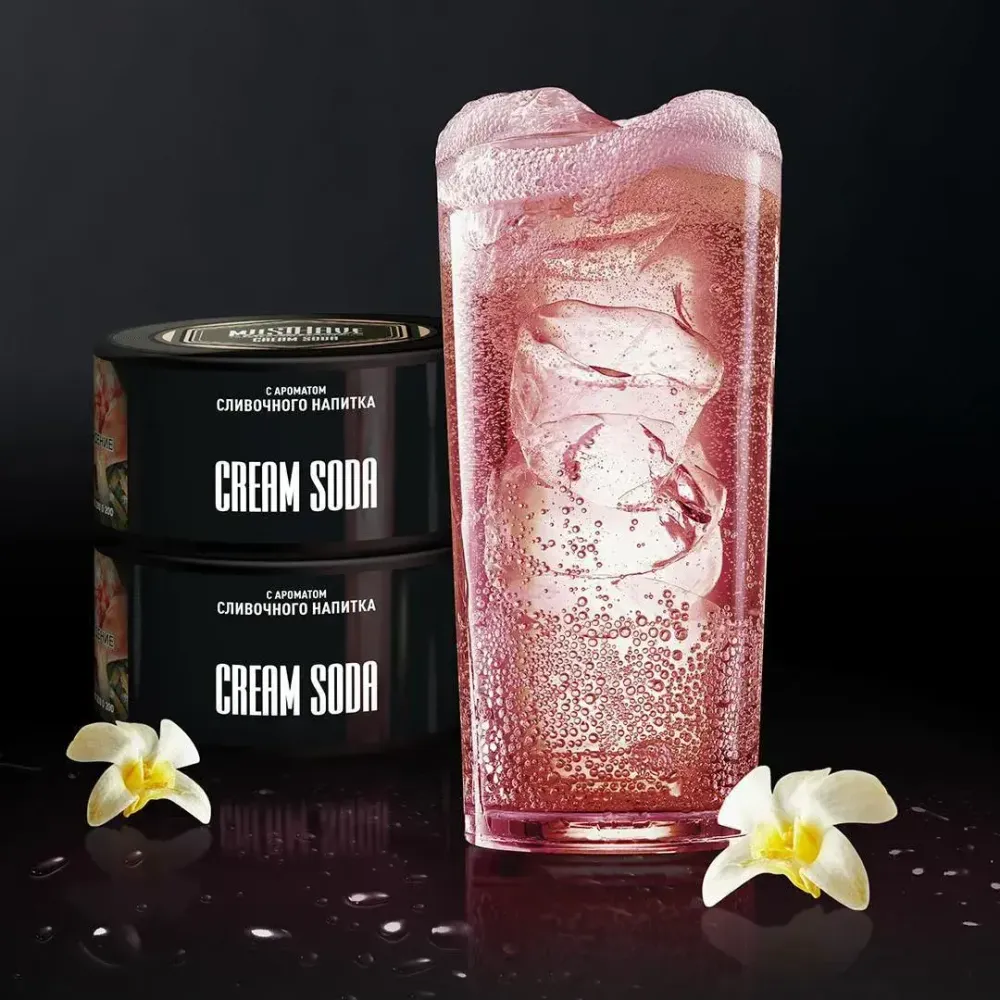 Must Have - Cream Soda (125г)