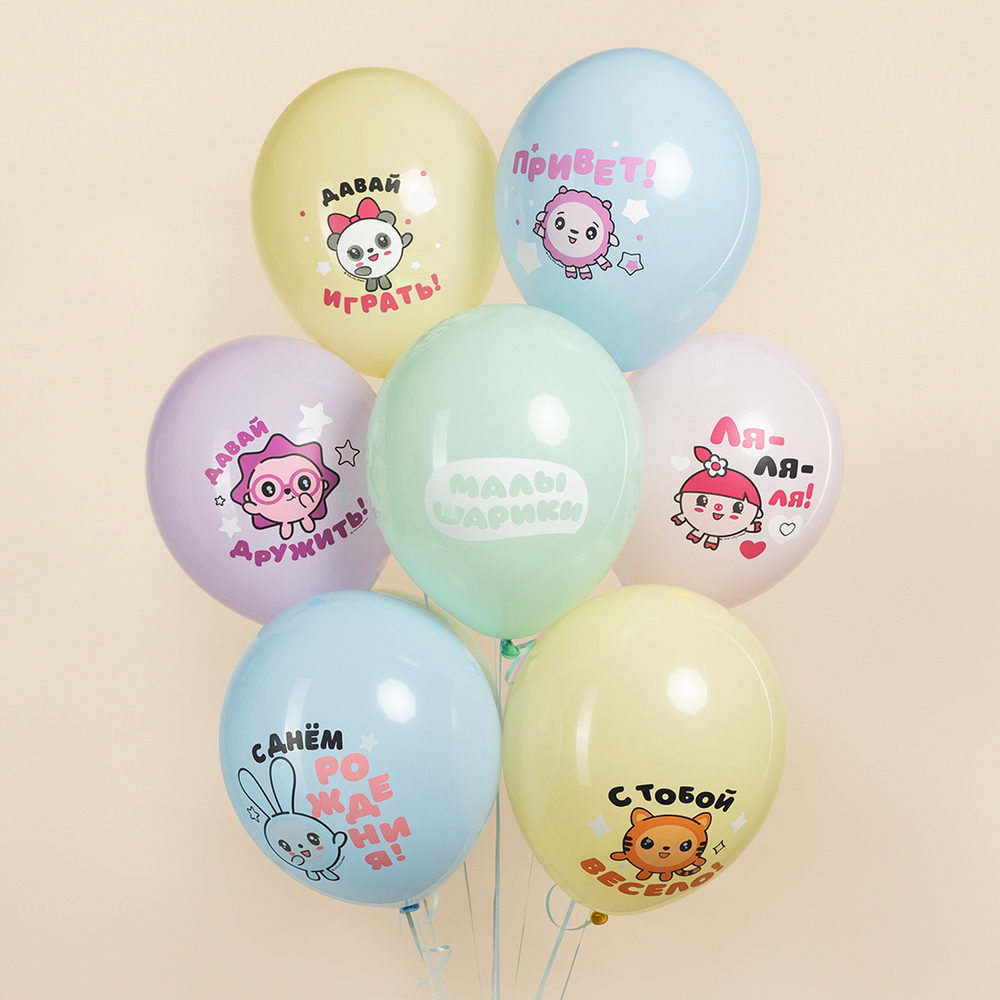 Шар 12" Ассорти Малышарики, С Днем Рождения! 512 10 шт
