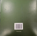 На женской половине