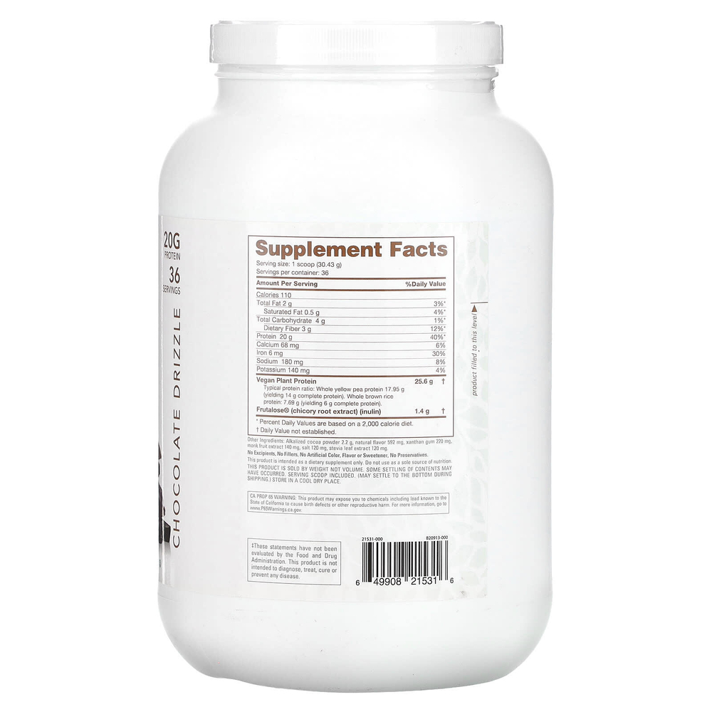 NutraBio, Растительный протеин, шоколадная морось, 1096 г (2,42 фунта)