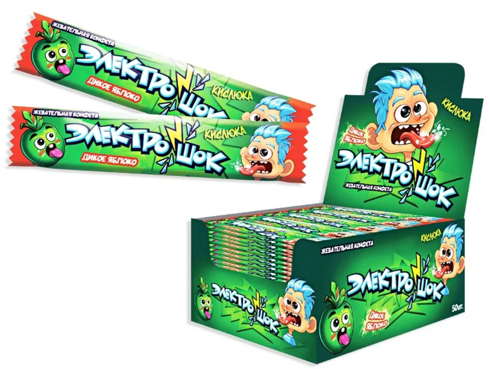 Жевательная конфета с начинкой с ароматом яблока "Электрошок" 50*20гр