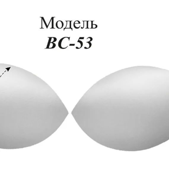 Чашки балконет пуш-ап белые (85В-90А-80С-75D)