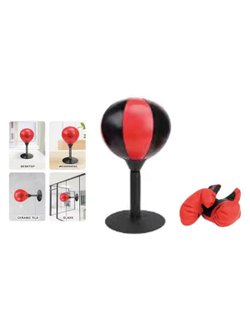 Игровой набор Бокс, Боксерская груша и Боксерские перчатки