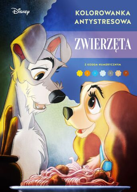 Раскраска по номерам Coloriages mystres Disney - официальное польское издание. Животные. Дисней