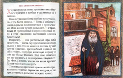 9ad36f0f80eb11d2a018b20f326c4774