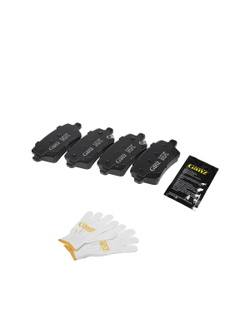 Колодки задние PRO-Line Ceramic Jetour DASHING GANZ GIJ07158C