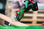 Сабельная пила Bosch Keo 18 LI (0.600.861.A00)