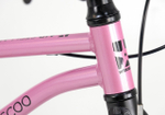Maxiscoo AIR STELLAR 18'' (2025)