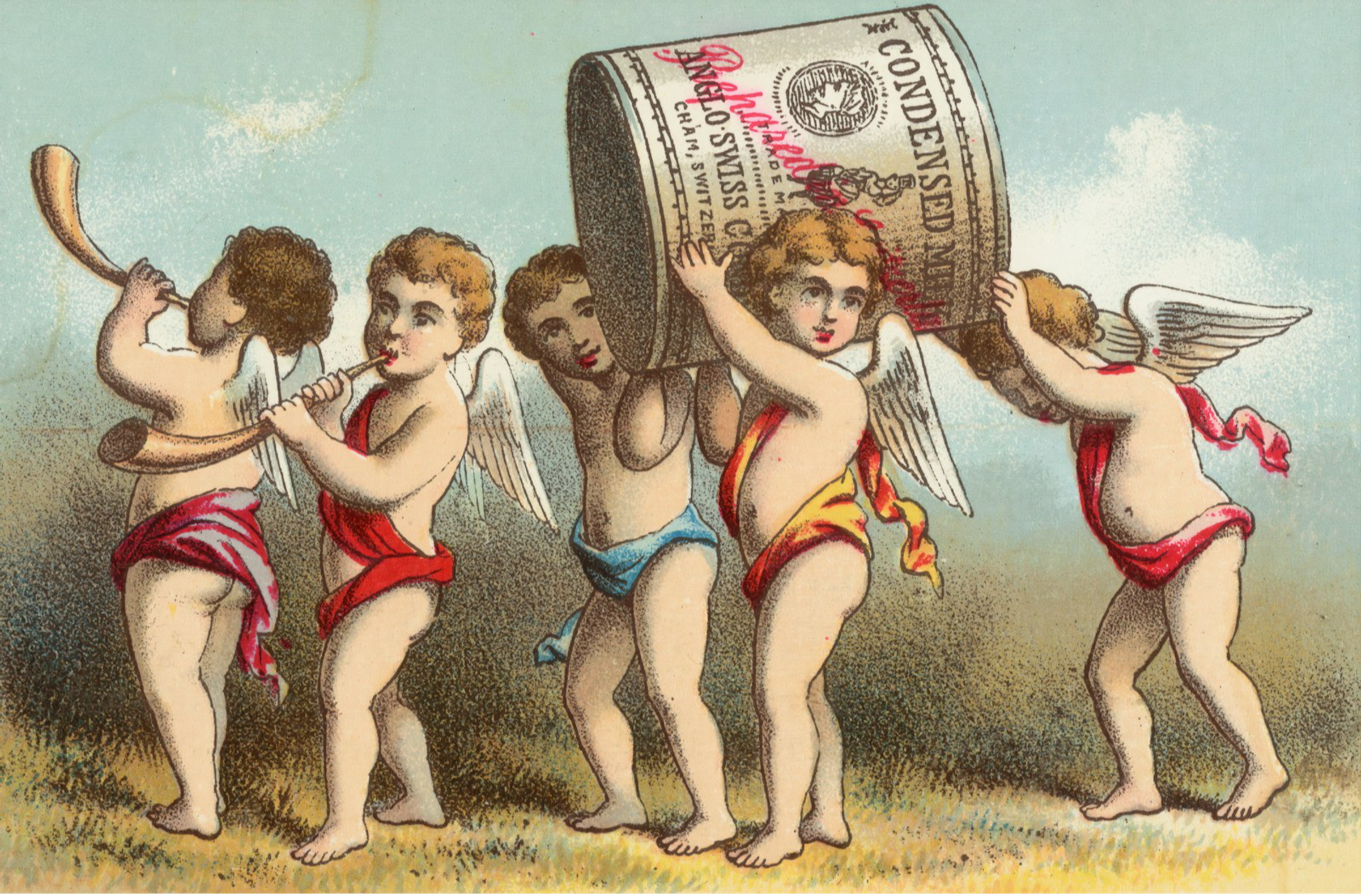 Набор услуг