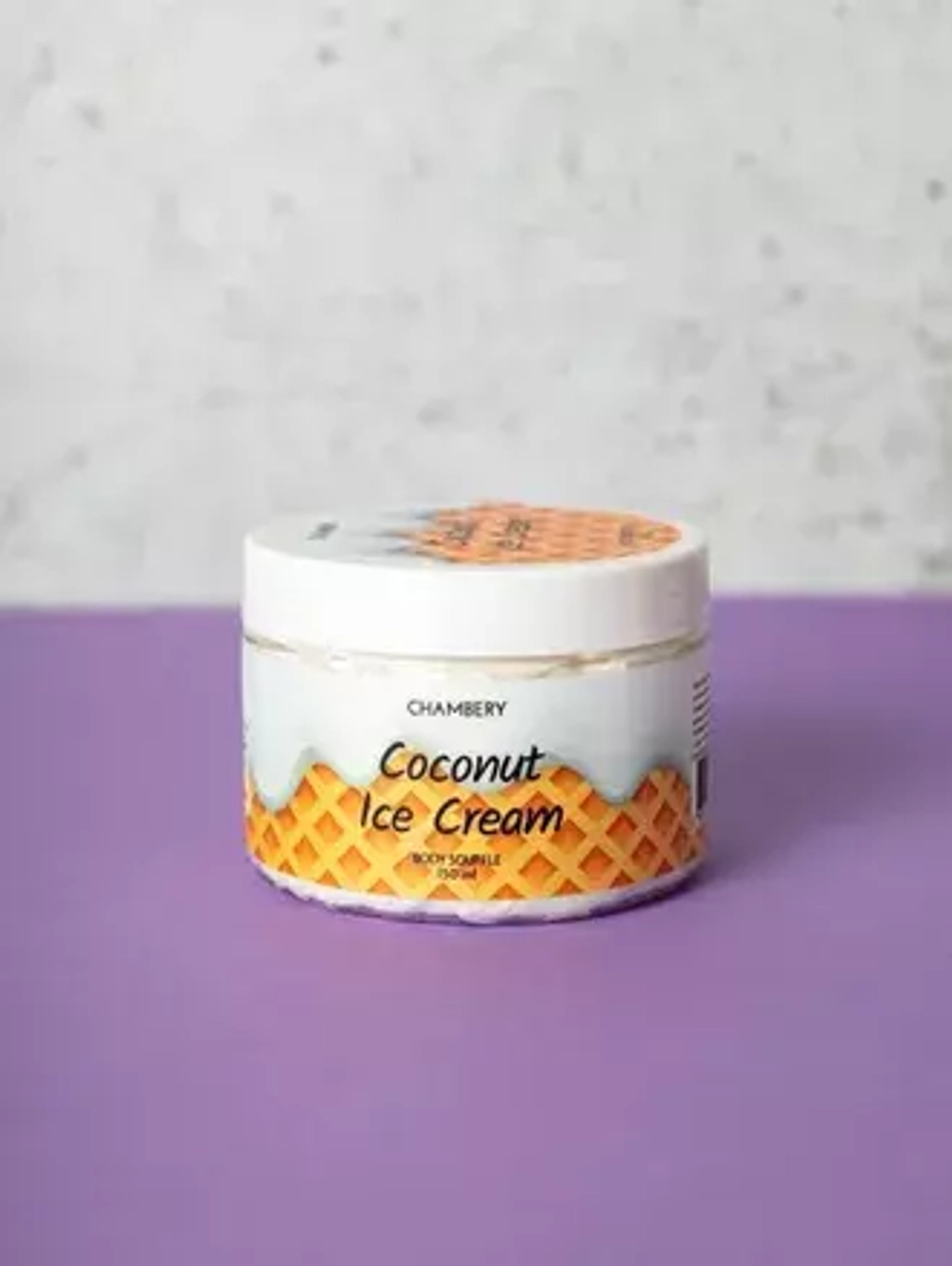 Суфле для тела "Coconut Ice Cream", 150ml