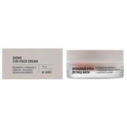 Biome Face Cream Двухфазный крем 2в1 для лица 90мл упругость и эластичность кожи