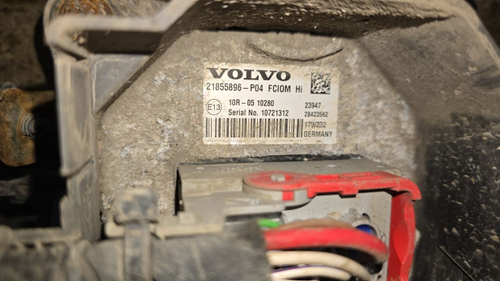 Блок управления светом FCIOM 2017г.