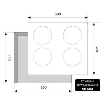 Индукционная варочная панель LEX EVI 640-1 BL