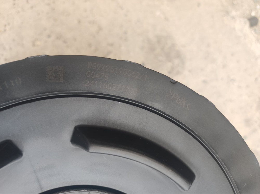 Комплект фильтров воздушных со вставкой SITRAK C7H MAX WG9X25190062