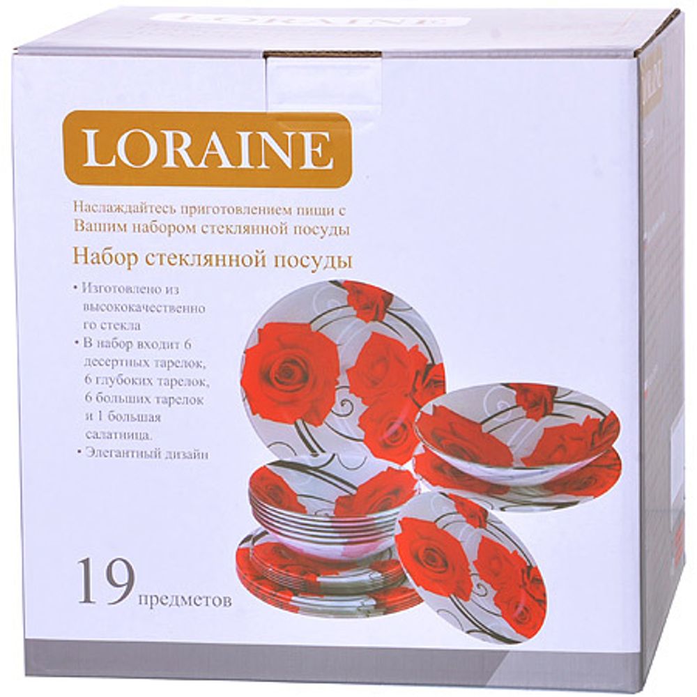 Столовый сервиз Loraine 28330, 6 персон