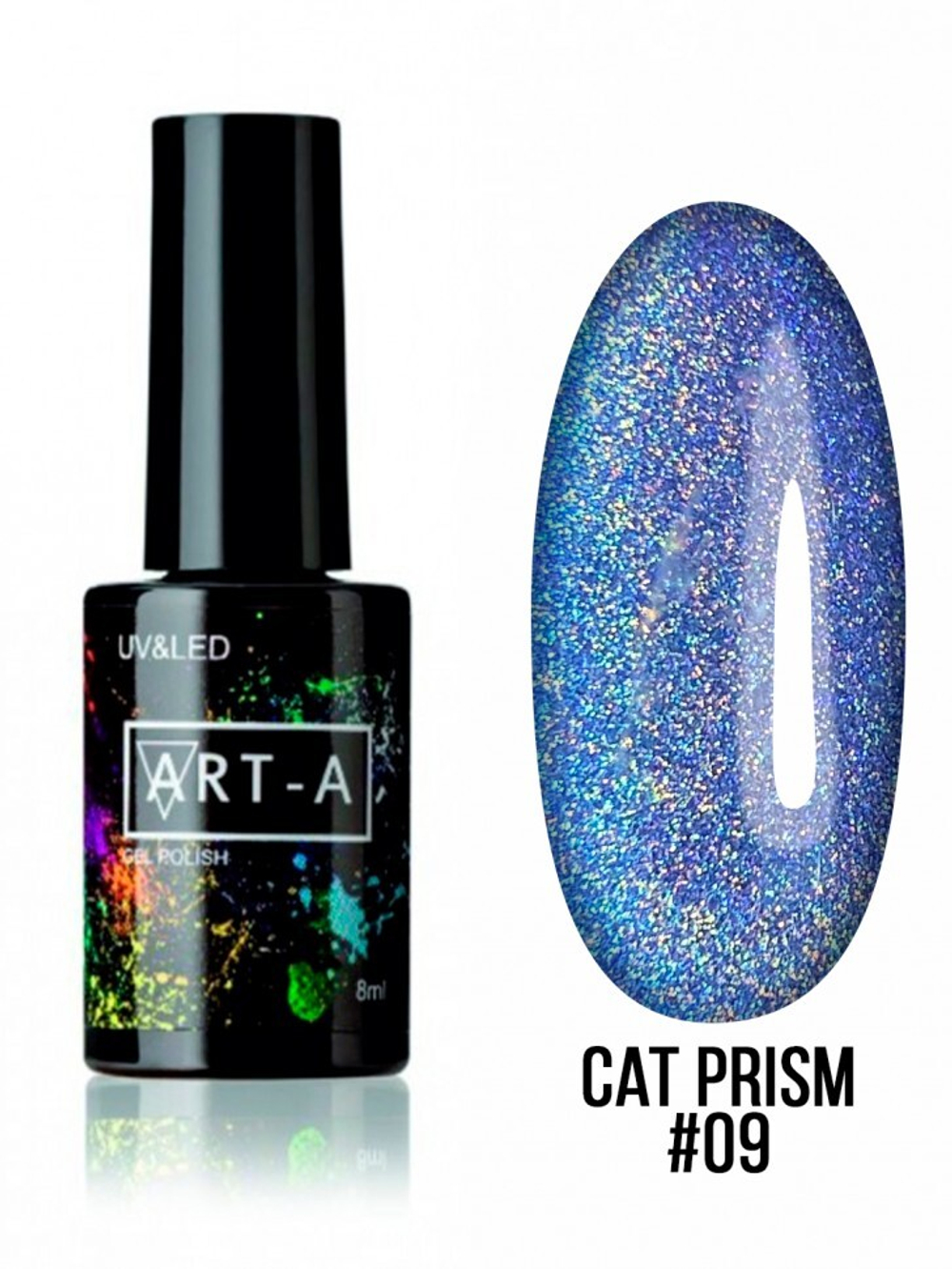 ART-A Гель-лак Cat Prism 09, 8 мл