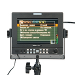 Видеомонитор GreenBean UHDPlay 1912 3G-SDI/HDMI 7' 4K